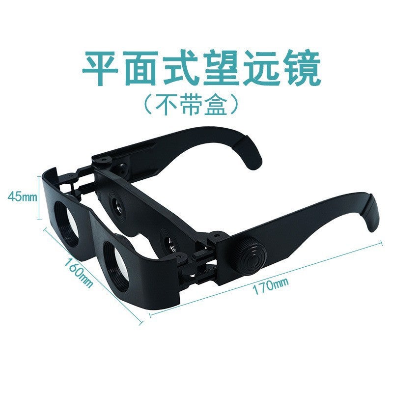 Fishing Telescope Outdoor Night Fishing Glasses Fishing Glasses Head-Mounted Magnifying Glass New Fishing Telescope - Image 1